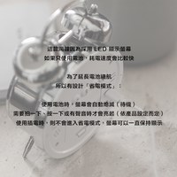 Klokk 時序電子鬧鐘